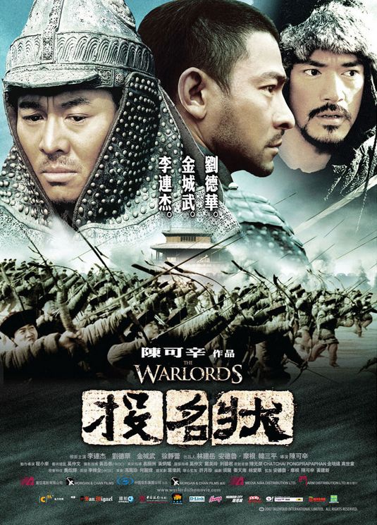 0292 - The Warlords